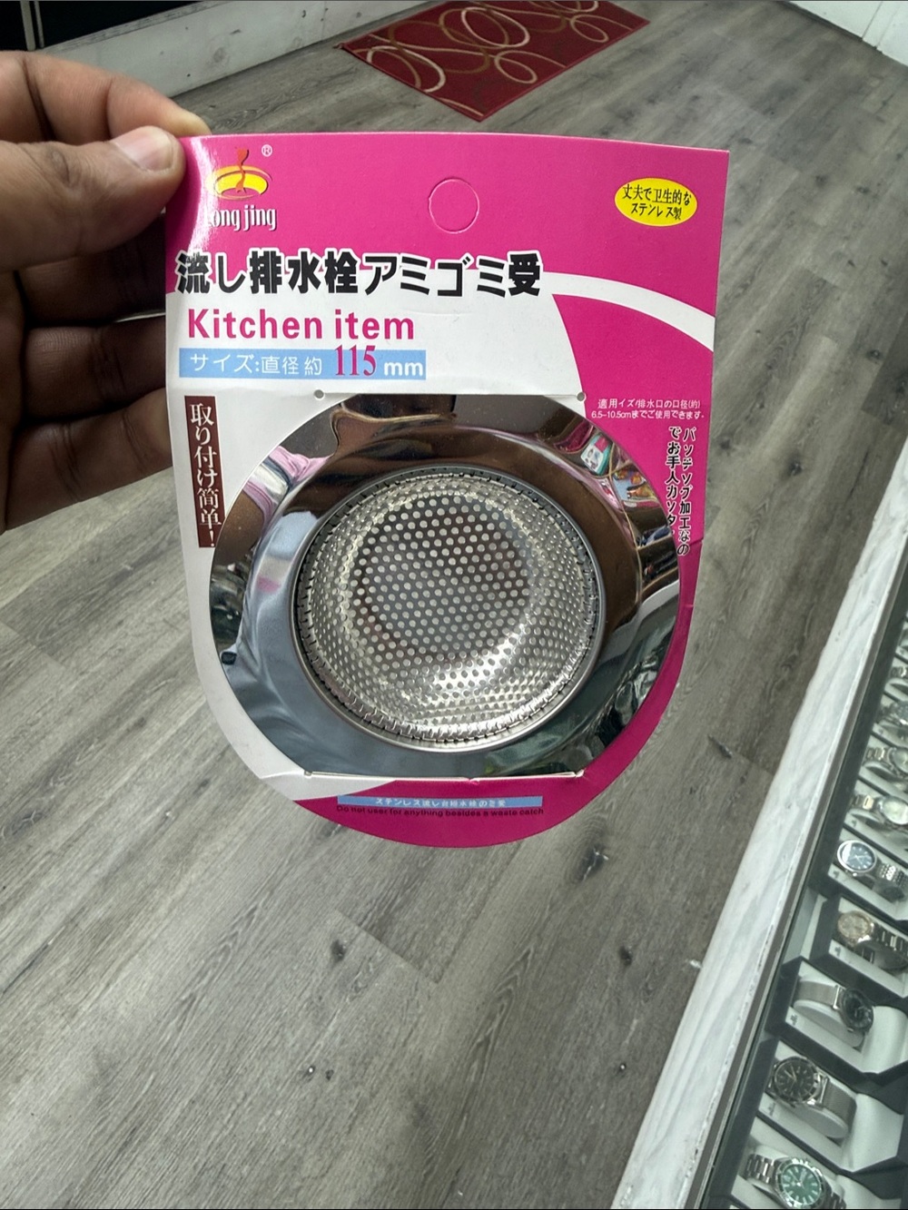Chinese Laundry Stainless Steel Sink Strainer - Silver with Pink Packaging